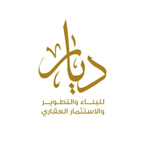 deyaar veranda el sheikh zayed