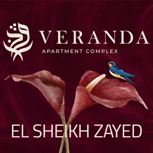 veranda el sheikh zayed Location