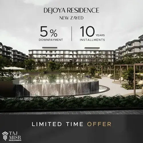 كمبوند دي جويا ريزيدنس Dejoya Residence New Zayed