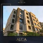 كمبوند الكا التجمع السادس alca new cairo