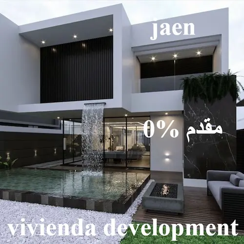 كمبوند جيان الشيخ زايد jaen el sheikh zayed