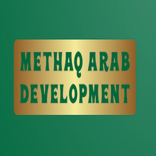 methaq arab development شركة ميثاق للتطوير العربي