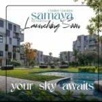مشروع سمايا samaya residence