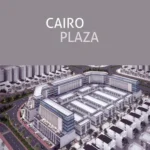 كايرو بلازا cairo plaza