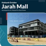 جارا مول حدائق اكتوبر jarah mall