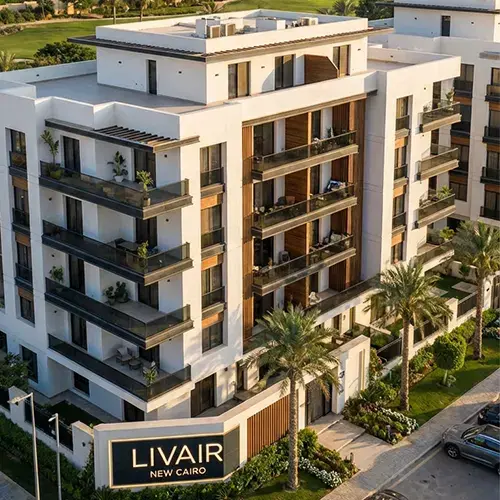 كمبوند ليفير التجمع الخامس livair new cairo