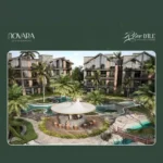 ريف ديل البحر الأحمر reve dile red sea