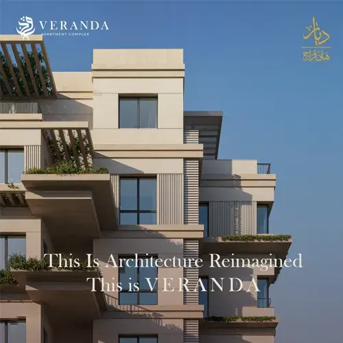 كمبوند فيراندا veranda el sheikh zayed