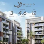 كمبوند ود ريزيدنس التجمع الخامس wuud residence