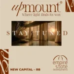 كمبوند اب ماونت العاصمة الجديدة upmount new capital