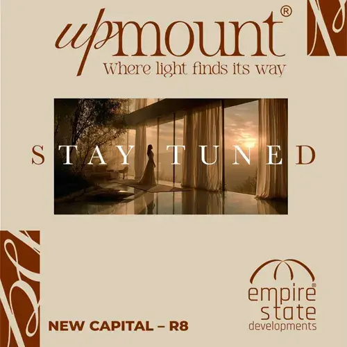 كمبوند اب ماونت العاصمة الجديدة upmount new capital