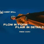 مول اكسنت التجمع الخامس axent mall