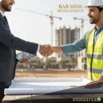 شركة باب مصر للتطوير العمراني bab misr development