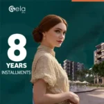 كمبوند جيلا بارك حدائق اكتوبر gela park