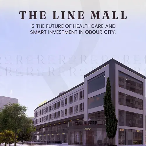 the line mall ذا لين مول