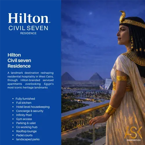 hilton civil seven