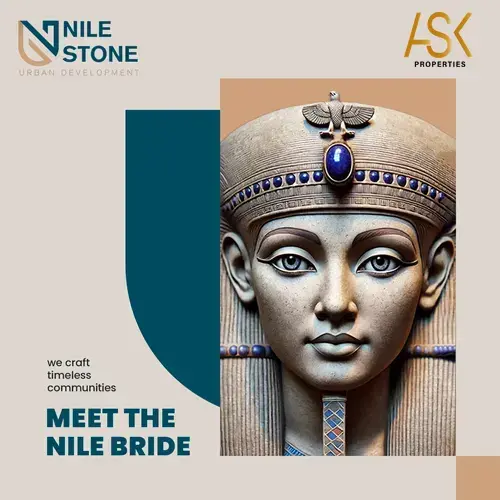 شركة نايل ستون للتطوير العقاري nile stone urban development