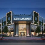 مول رافينا سكوير حدائق أكتوبر ravina square mall