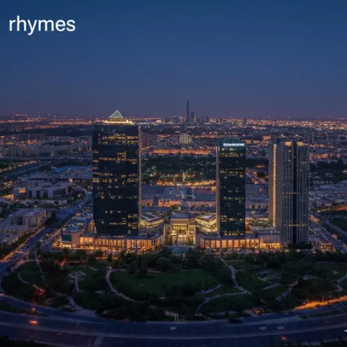 رايمس العاصمة الإدارية rhymes new capital