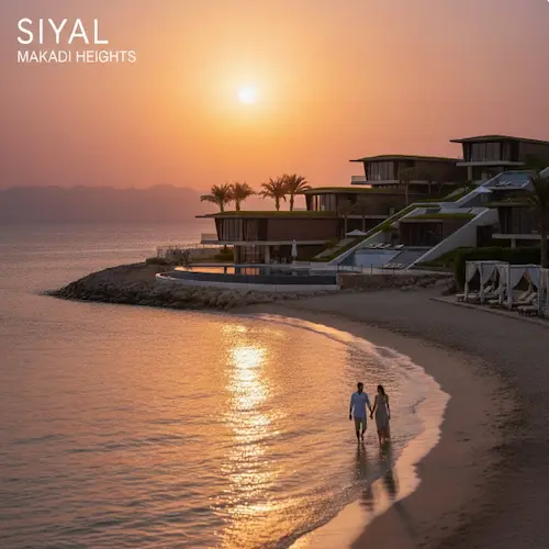 سيال مكادي هايتس siyal makadi heights