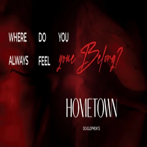 هوم تاون للتطوير العقاري