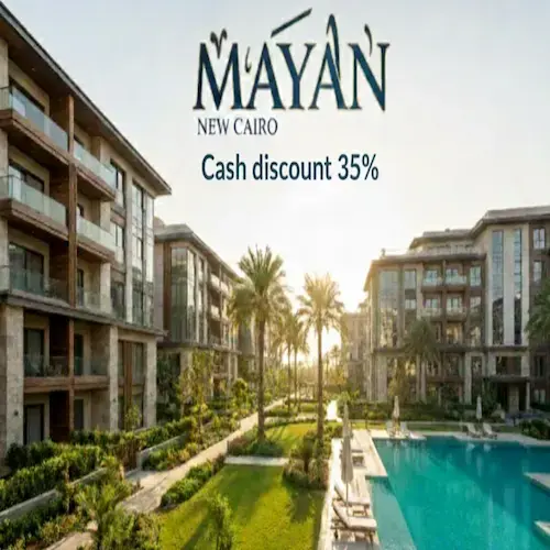 mayan new cairo offer كمبوند مايان