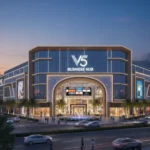 مول v5 بيزنس هب v5 business hub