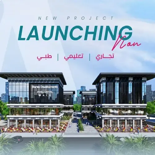 zahra capital mall project