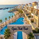 اوجما الساحل الشمالي ogma north coast