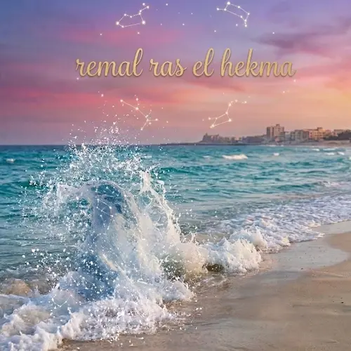 remal ras el hekma mezyan development