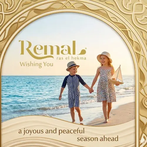 remal ras el hekma project