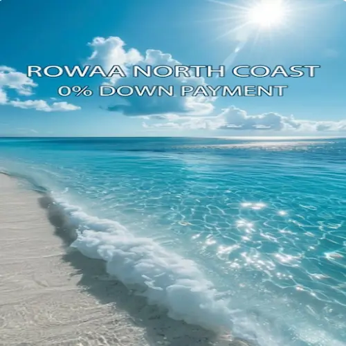 rowaa north coast down payment