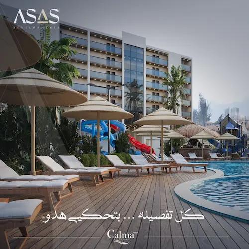 calma coast north coast