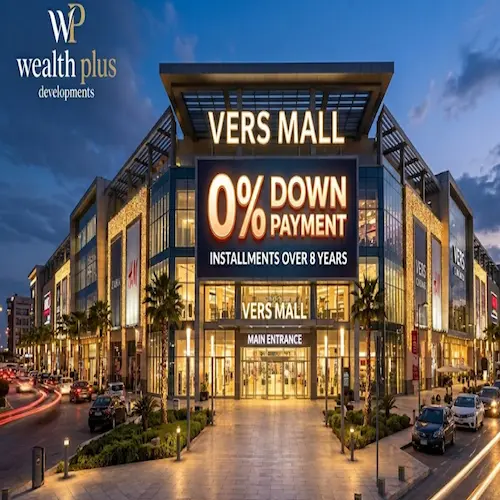 فيرس مول التجمع الخامس vers mall project