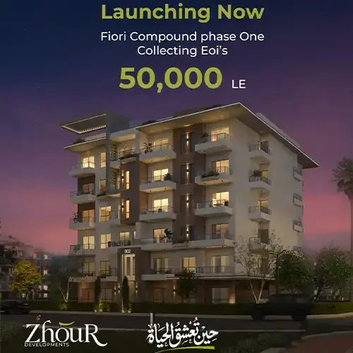 zhour development leading company