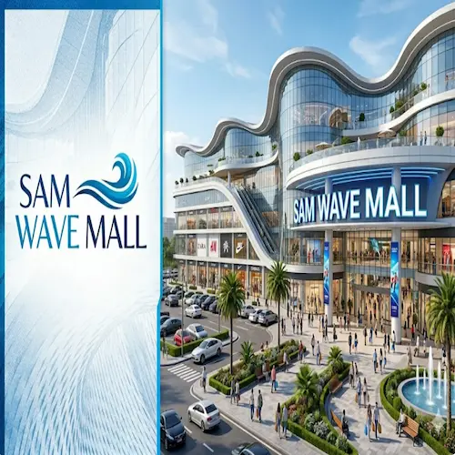 مول سام ويف العاصمة الإدارية sam wave mall