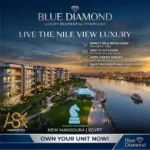 بلو دايموند blue diamond