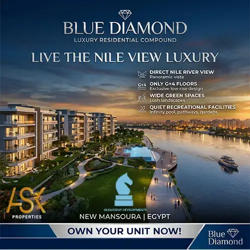 بلو دايموند blue diamond