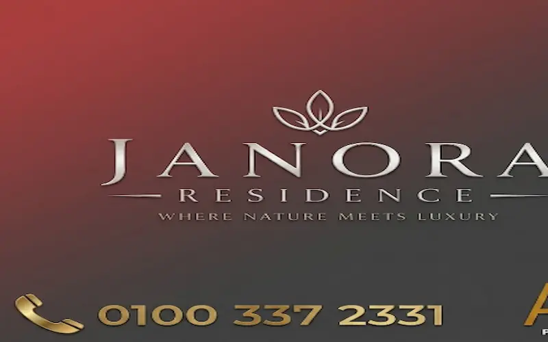 كمبوند جانورا العاصمة الإدارية janora residence