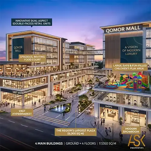 مول قومور مدينة بدر qomor mall badr