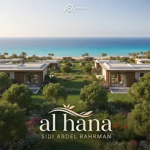 مشروع الهنا سيدي عبدالرحمن al hana sidi abdel rahman