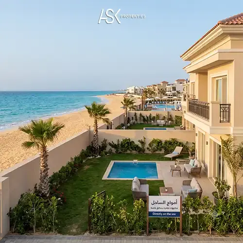 امواج ساحل amwaj sahel