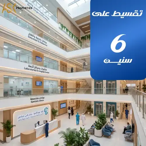 core new cairo offer