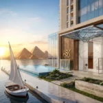 جيزة داون تاون giza downtown