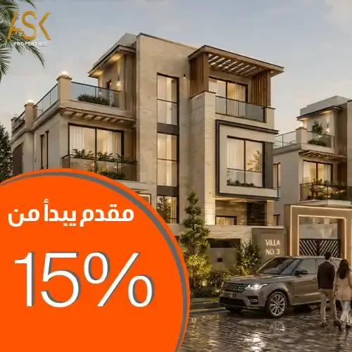 la oliva residences new zayed down payment