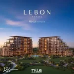 ابراج ليبون تاورز lebon towers