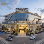 مول نجد بلازا التجمع الاول najd plaza mall