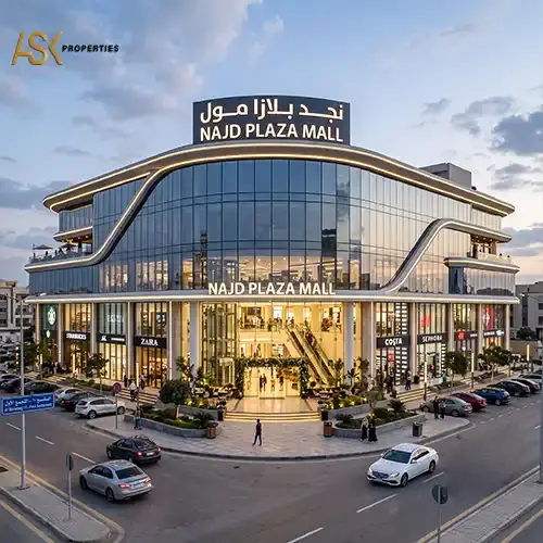مول نجد بلازا التجمع الاول najd plaza mall