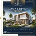 صيف سيدي عبدالرحمن sayf sidi abdel rahman