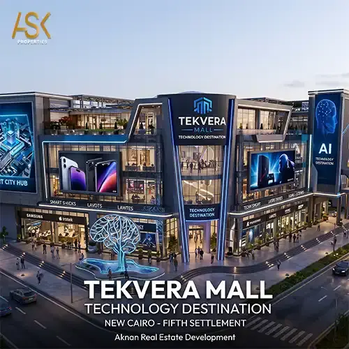 مول تيك فيرا التجمع الخامس tekvera mall